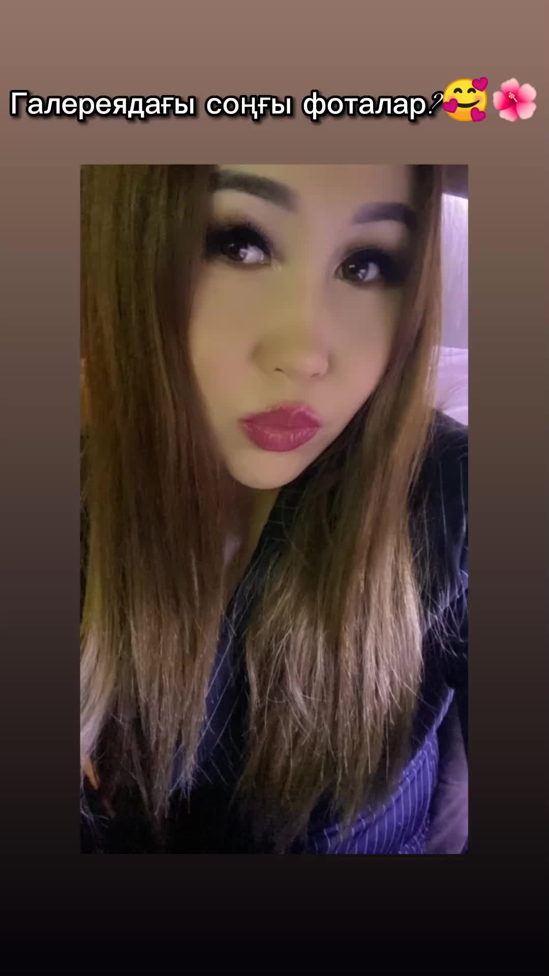 @Dikonti😍