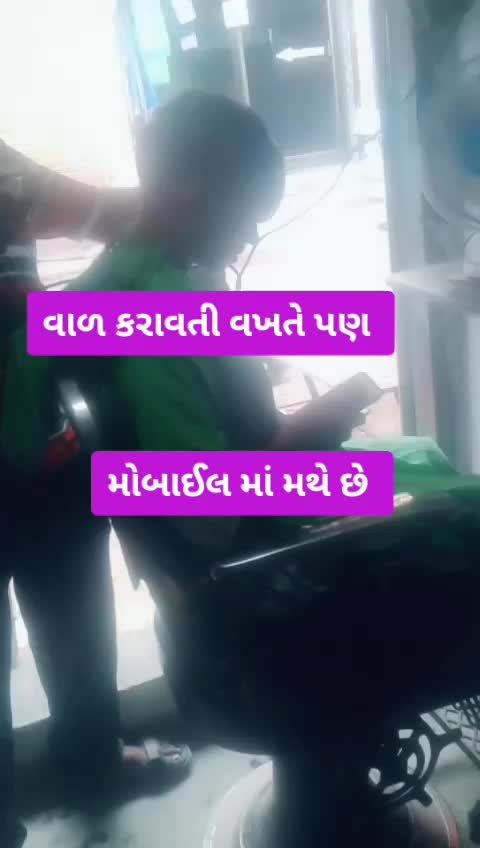 @Arvind thakor