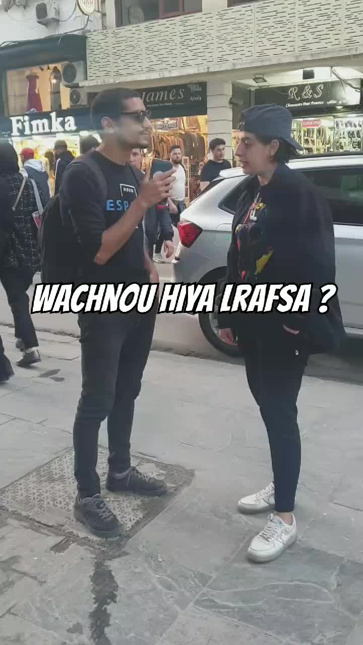 @mrrayan_paul
