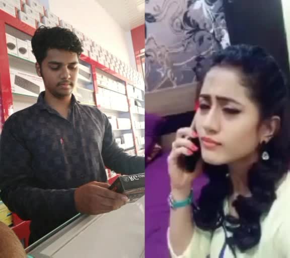@Gaikwad Vicky