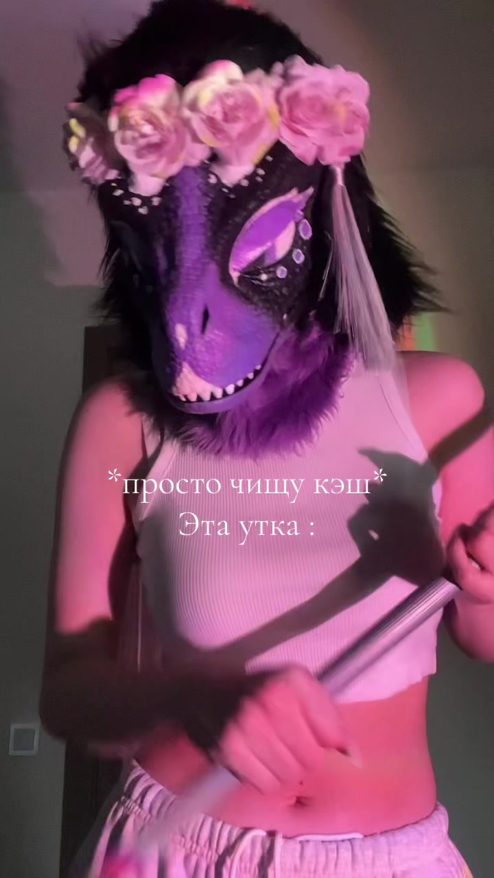 @Лаванда 🎀