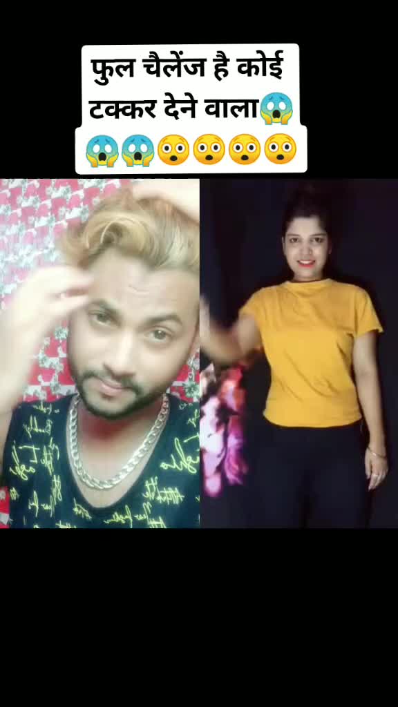 @👑king🔥khan.777♂️