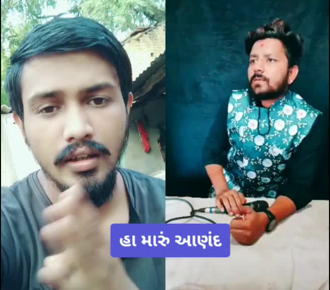 @Solanki Sunil