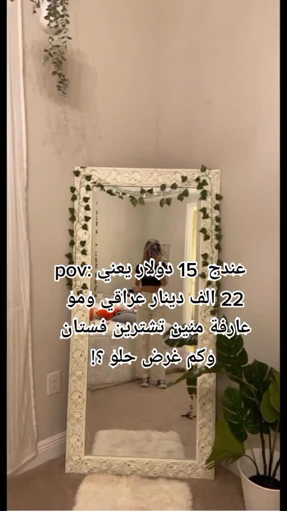@✪ evestore7000