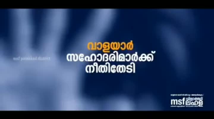 @salmanparancheri