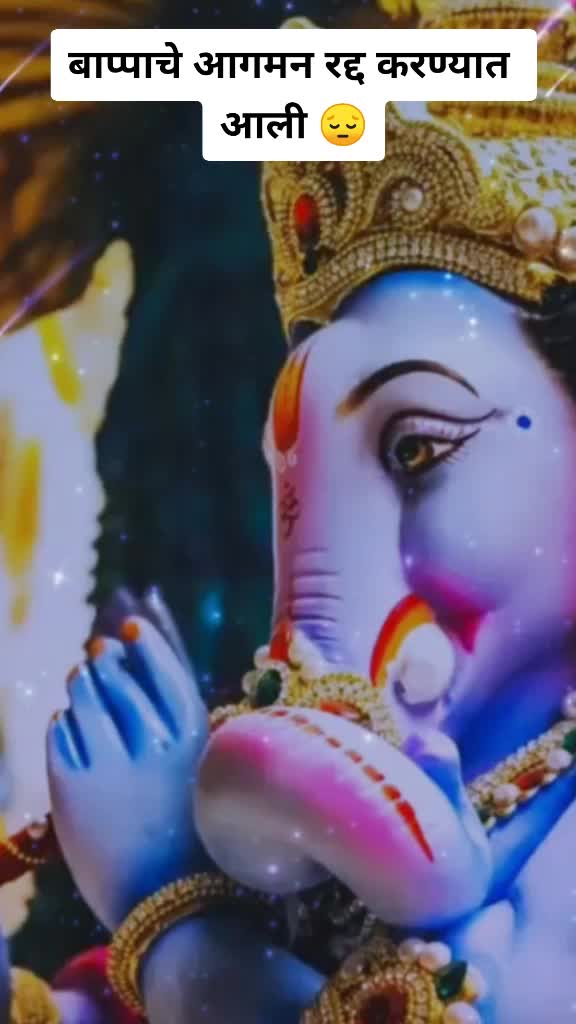 @Pooja Bhor Gaykar