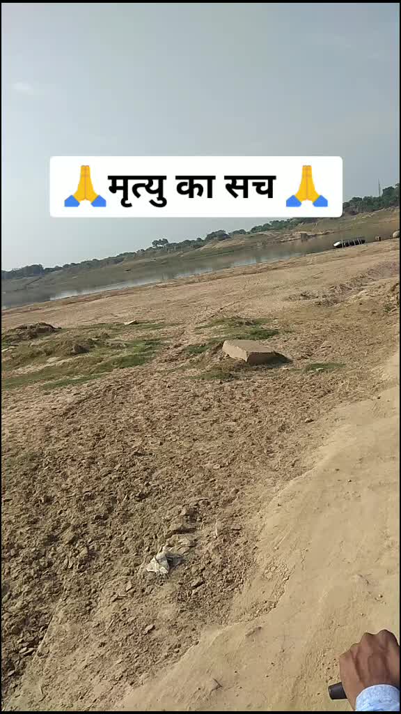 @Sanjay Kumar