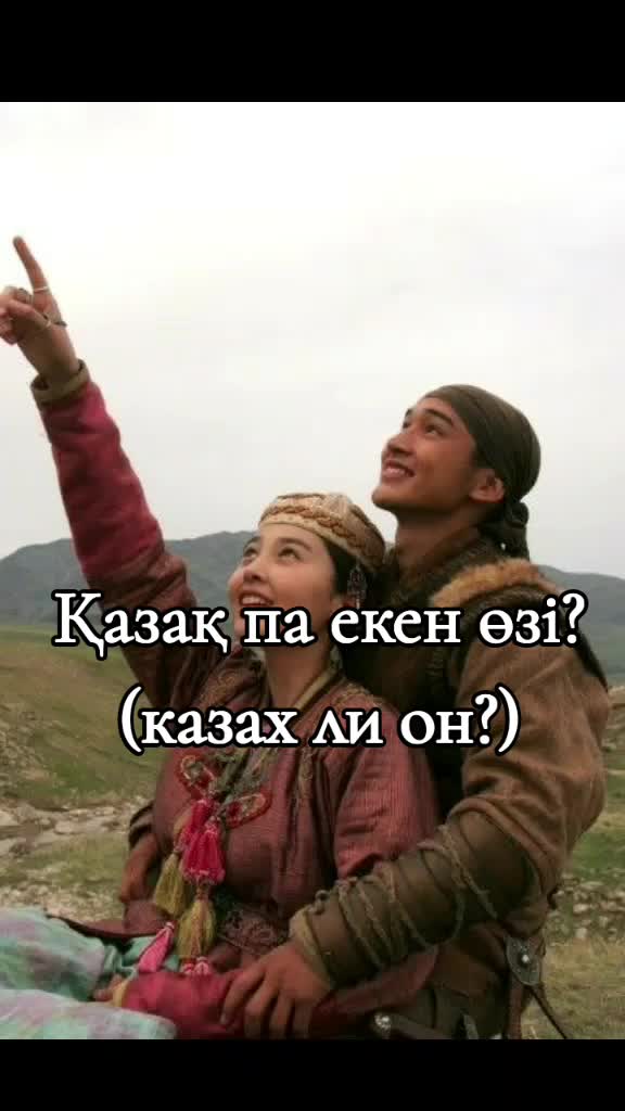 @💋Рюджинка💋
