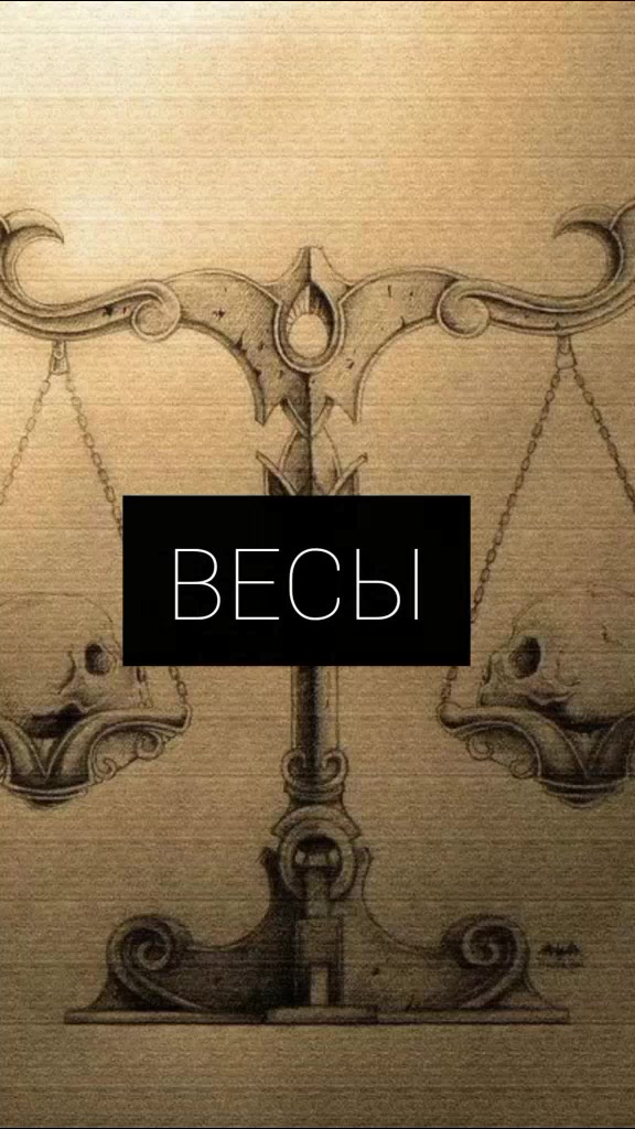 @🦇та самая ведьма🦇