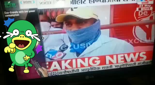 @Heera Sakari
