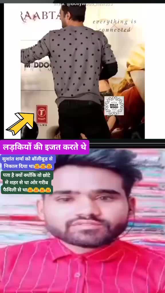 @VINUBOYAT