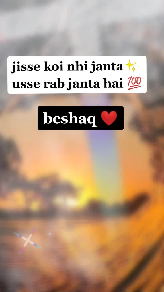@♥️ Mansura ♥️