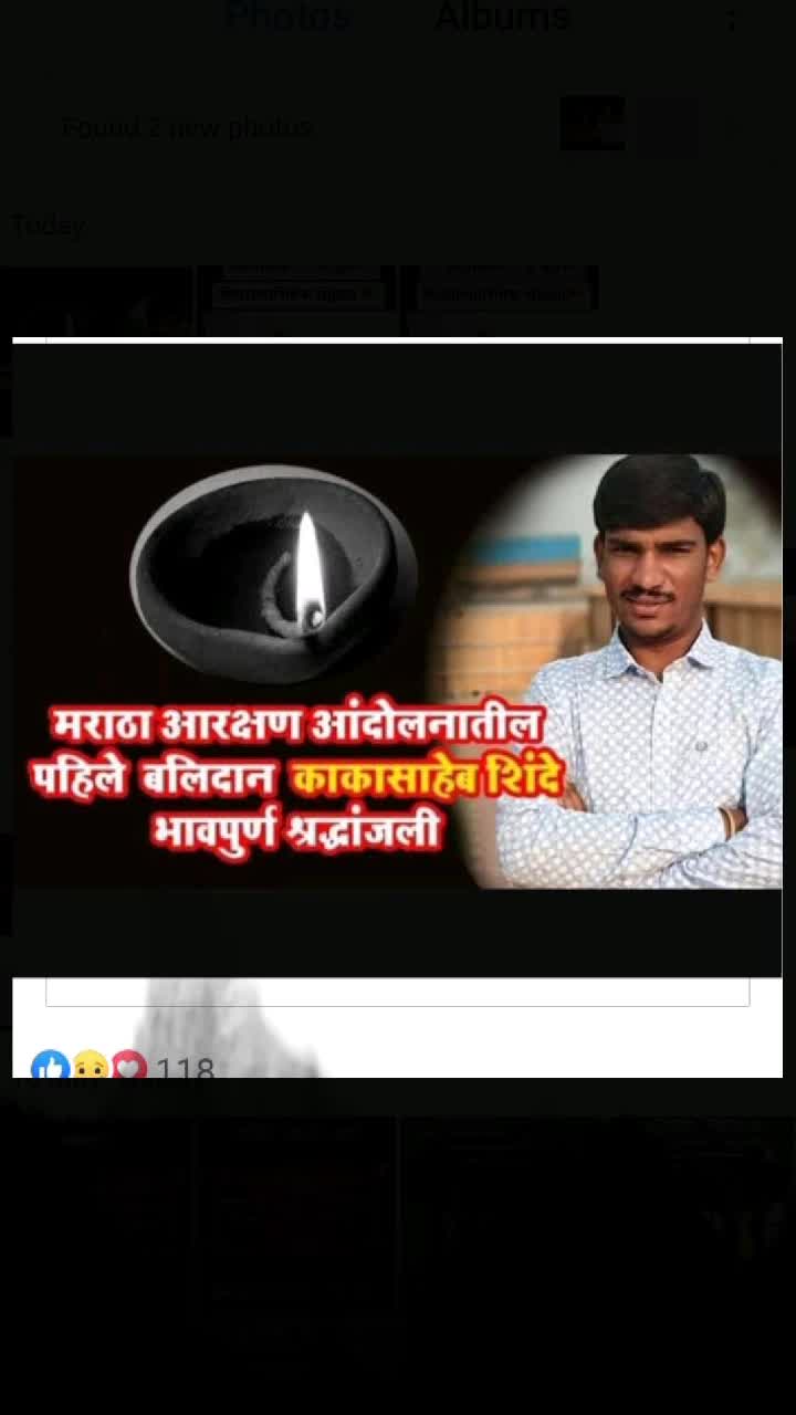 @人̶sɪɴ abhi raut