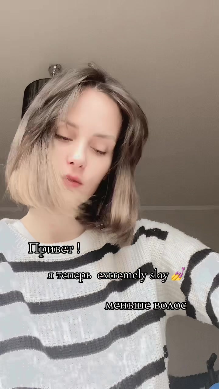 @Ulisha