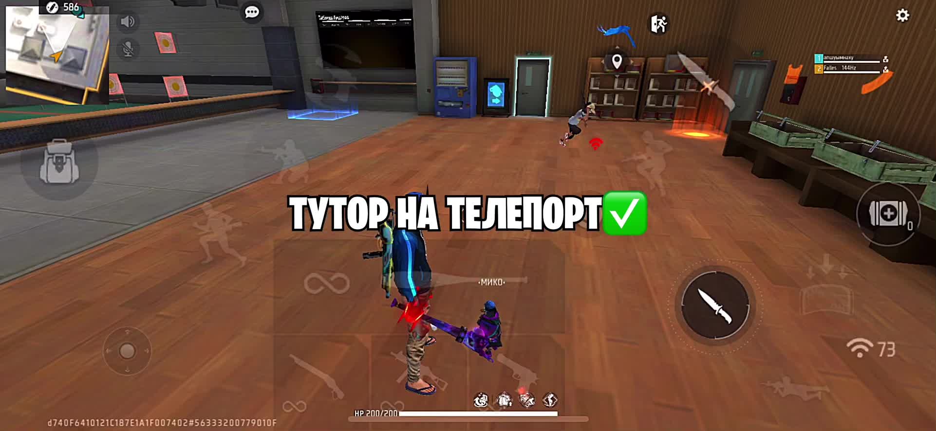 @Ашулы&ensp;Еркош🌪️☠️