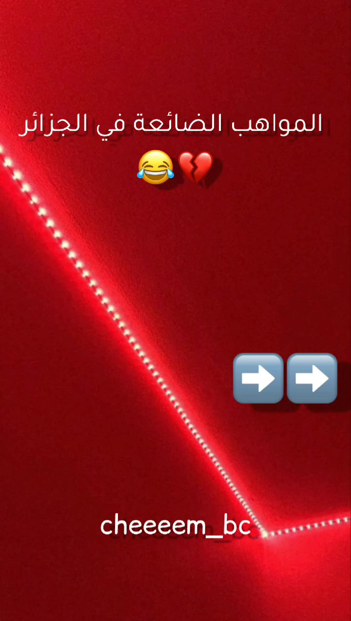 @๐๐ข๐ฃ๐๐ฅ๐ข ๐ฏ๐ซ๐๐ฒ ใ