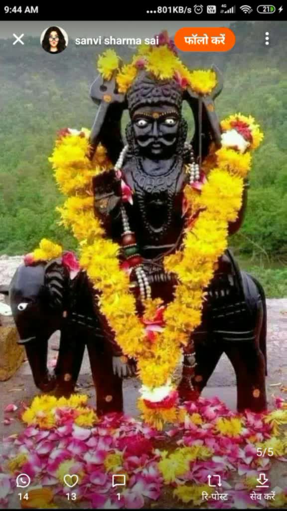 @meenu vicky