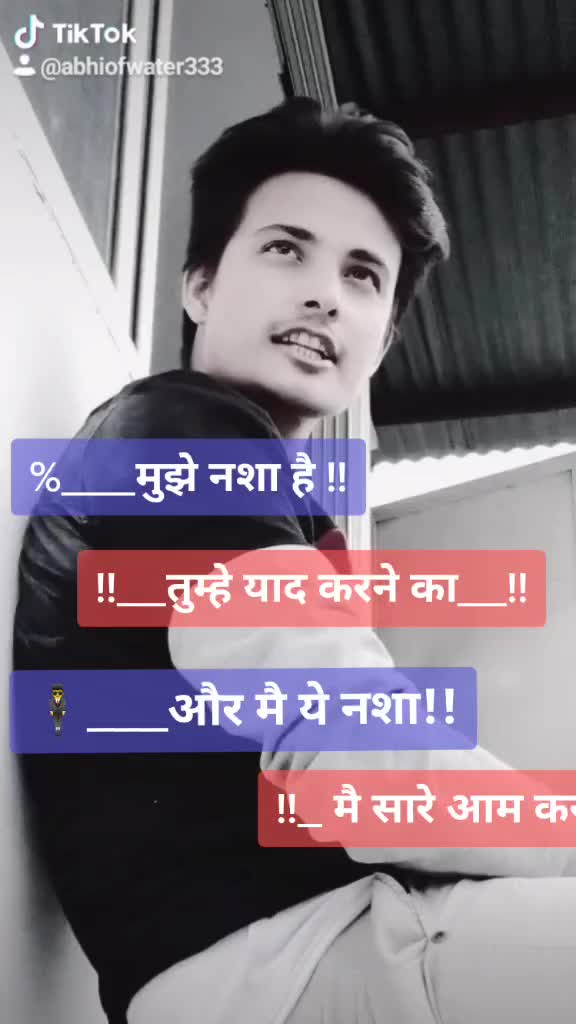@Abhi- kaju- mishra
