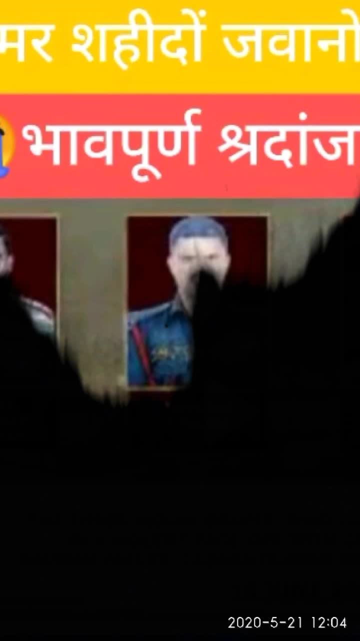 @Mr.👉H I M A N S H U
