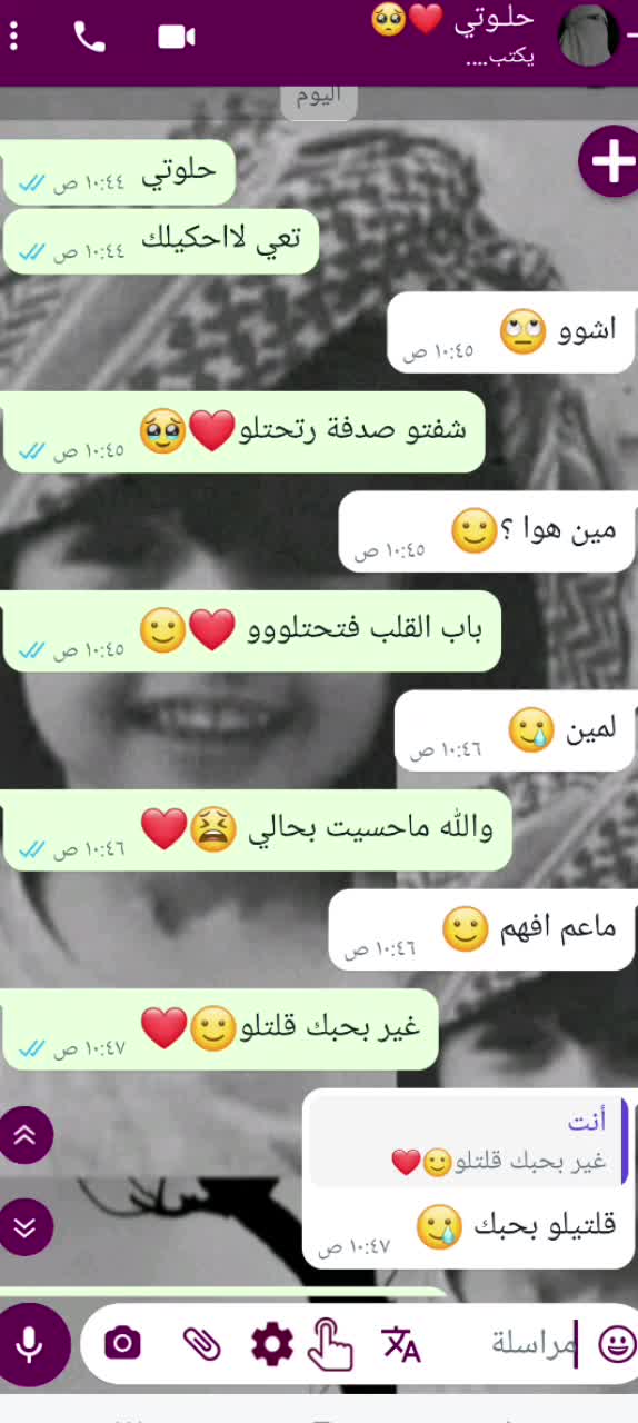 @ږٰٖﻣٰٖﺷهٖٓہ ﭑﻟﺷﻌٰٖﭘﭑﻧٰٖﯾهٖٓہ🖤