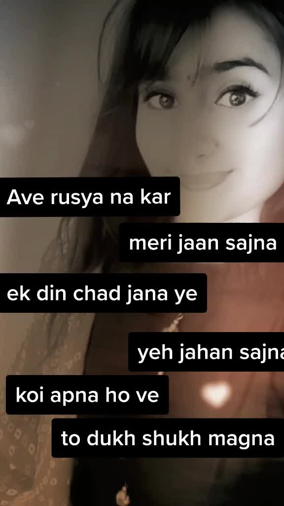 @sheena verma