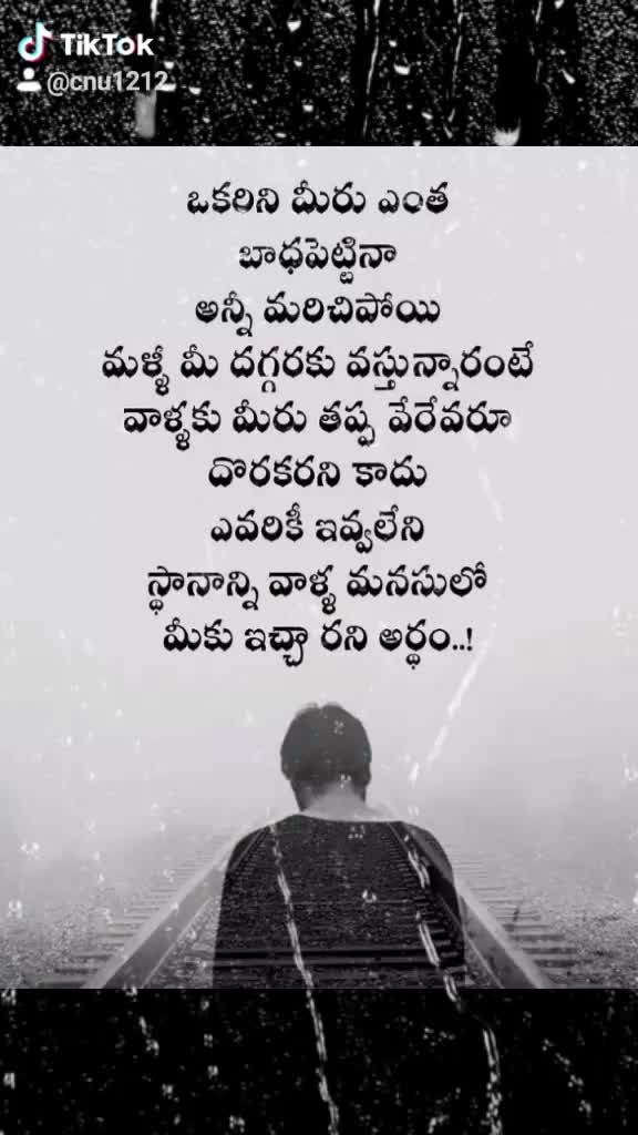 @🌷🌿💞Srisree💞🌿🌷