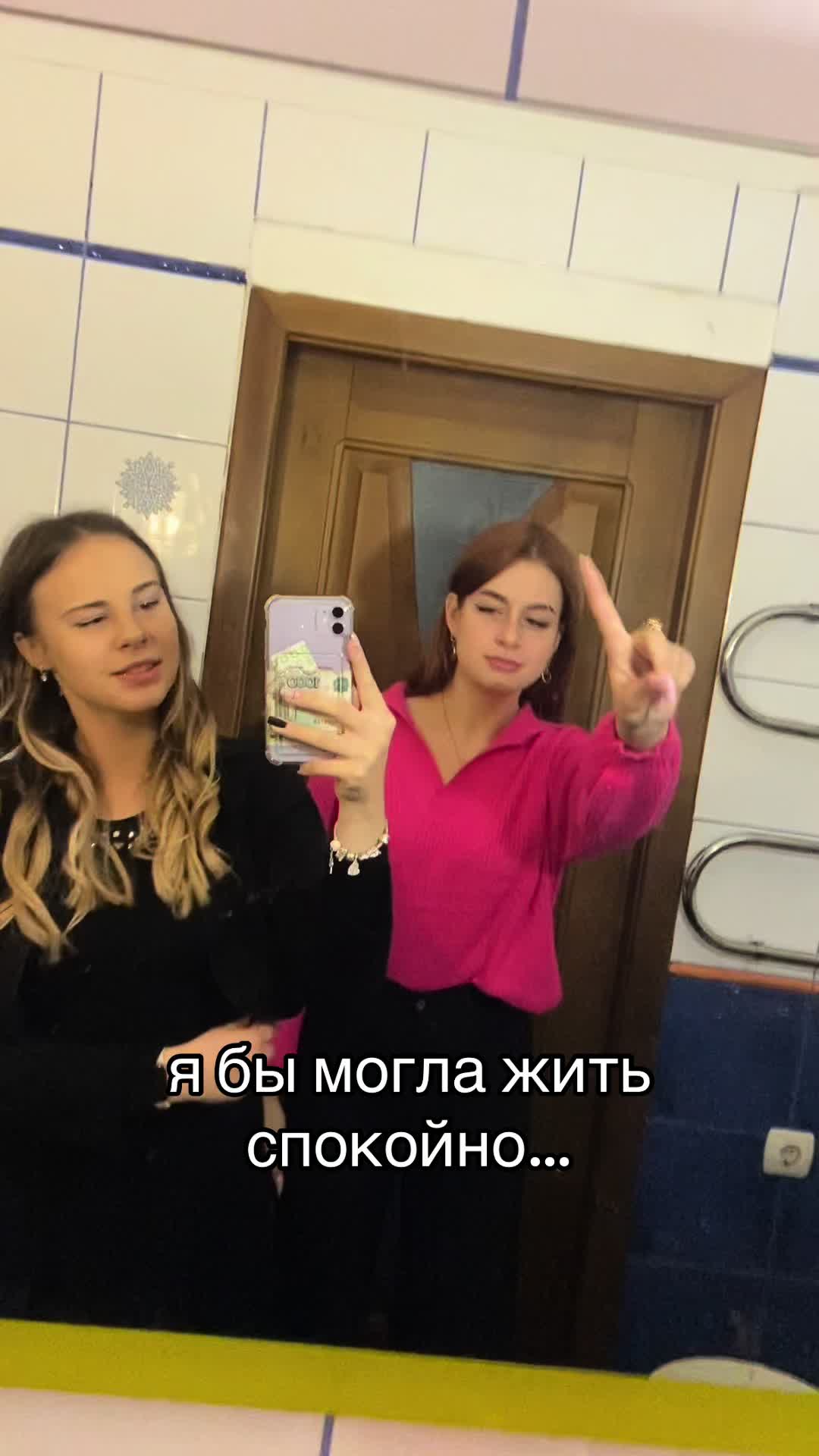 @_A.n.i.t.a_