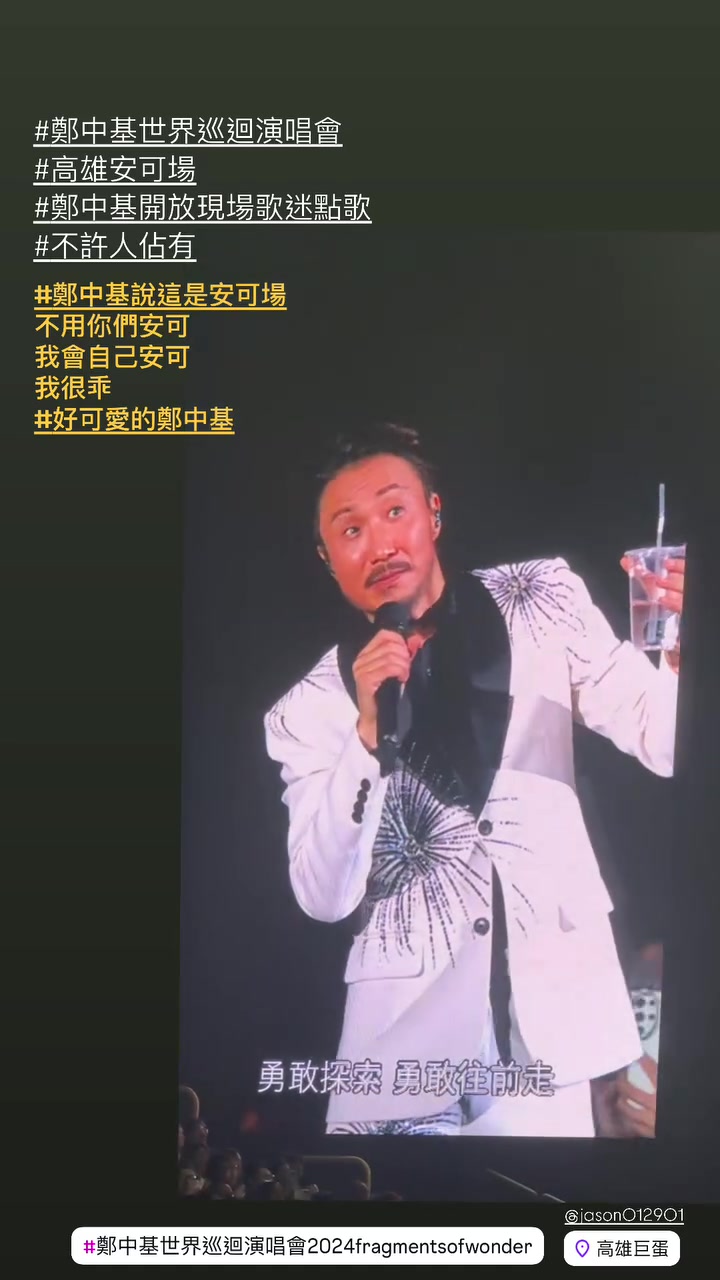 @我是凱莉兒👻Kelly是我