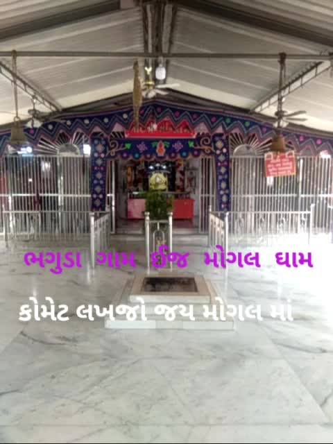 @Kamlehs Barot