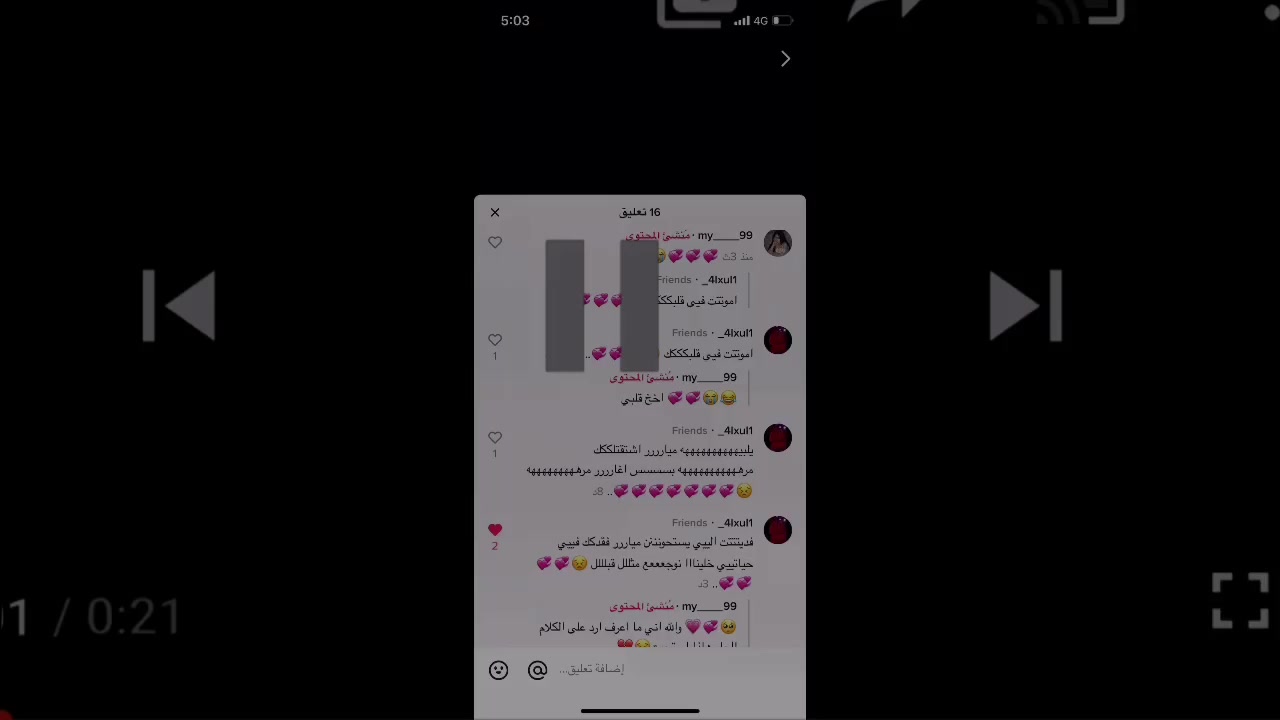 @𝓜..88