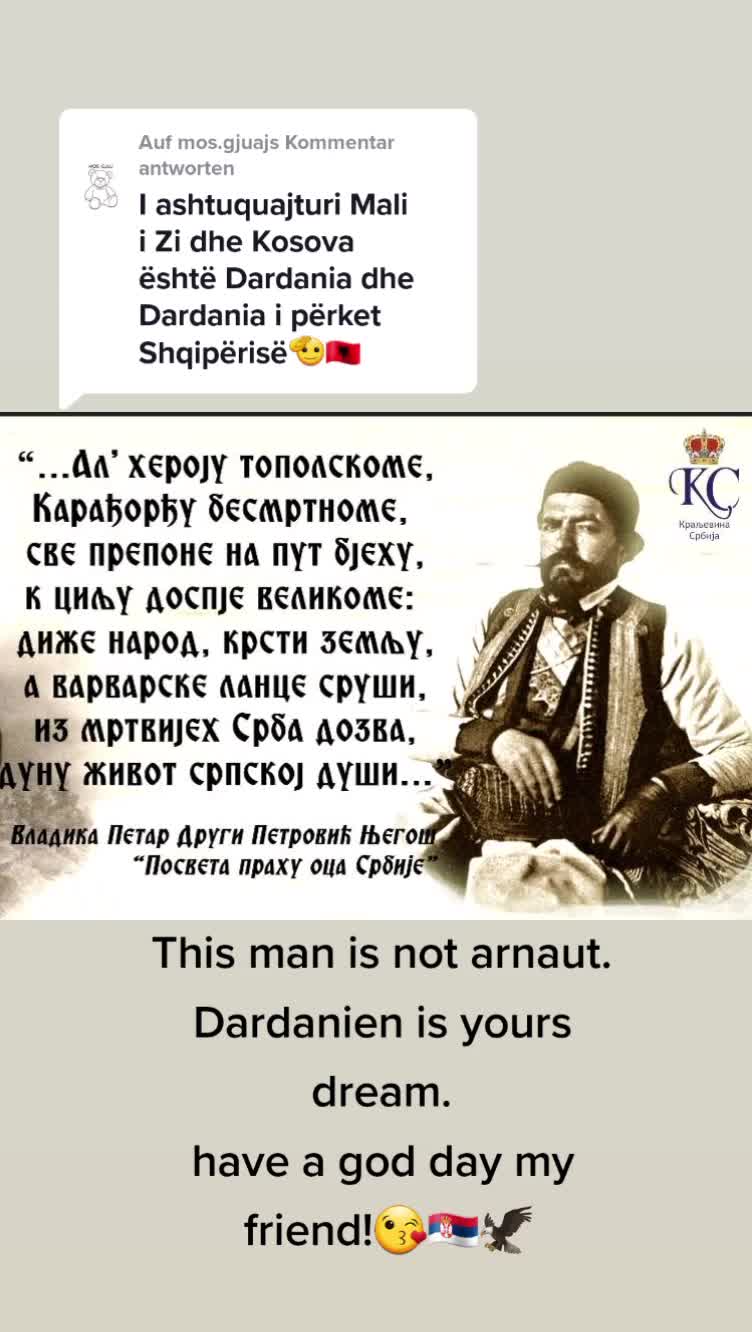 @srbidijaspora
