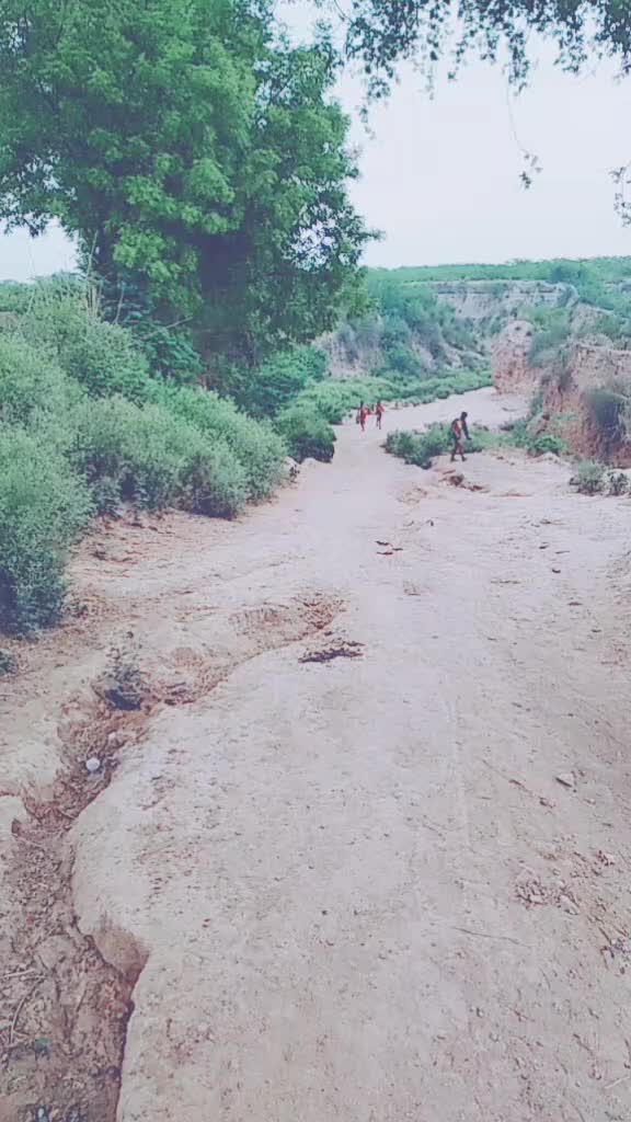 @Sonu Yadav