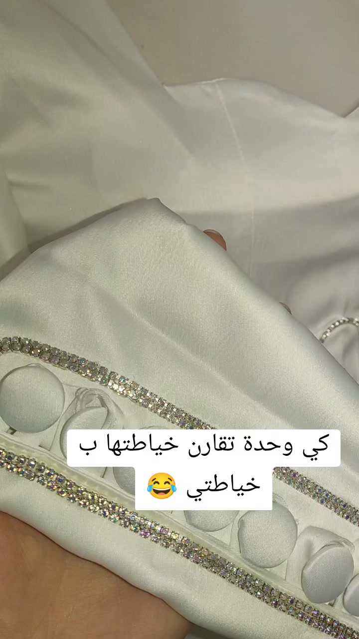 @aya couture