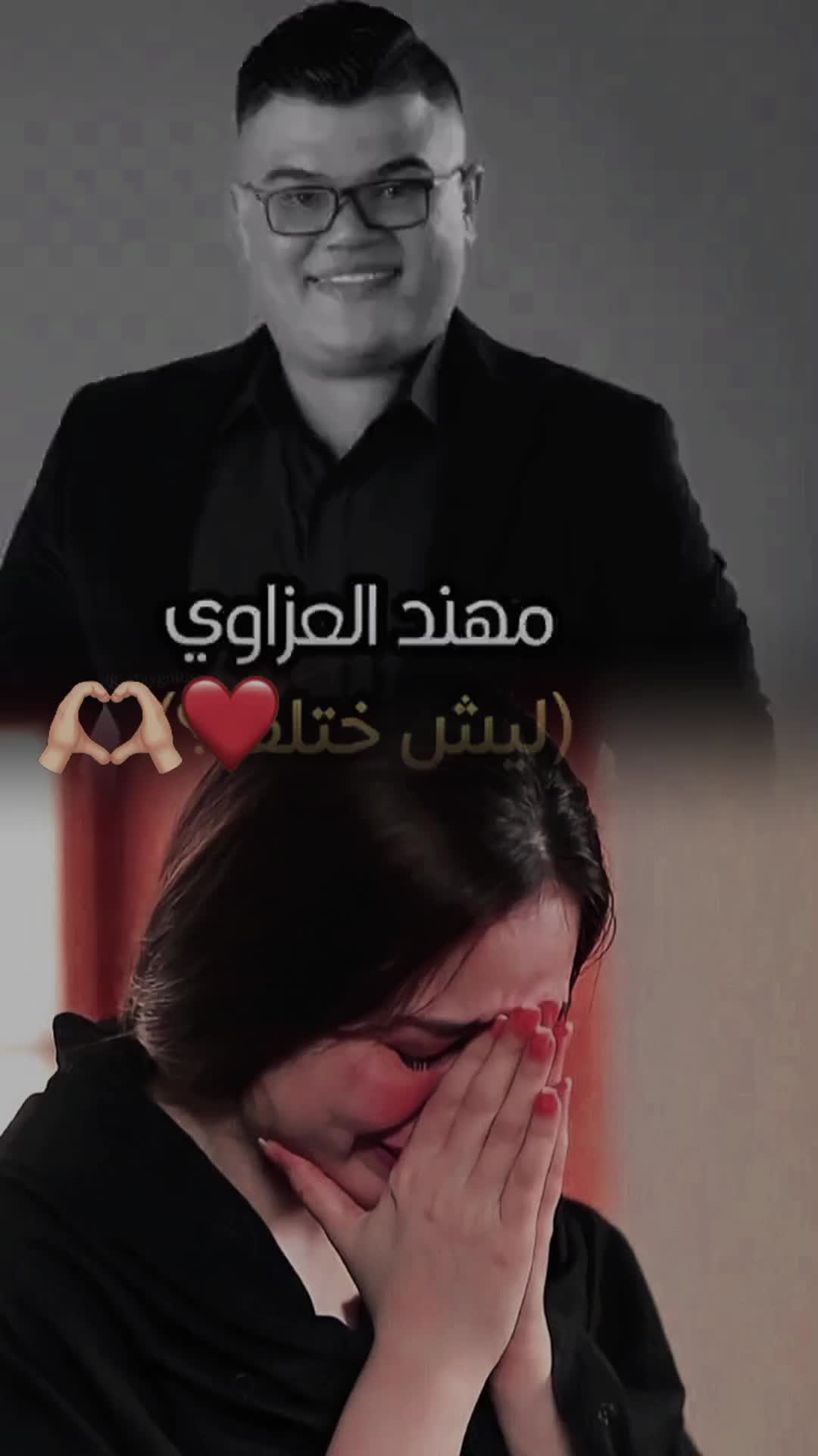 @آسـ༈ۖ҉ـيـ༈ۖ҉ـرةآلَآحـ༈ۖ҉ـزآنـ༈