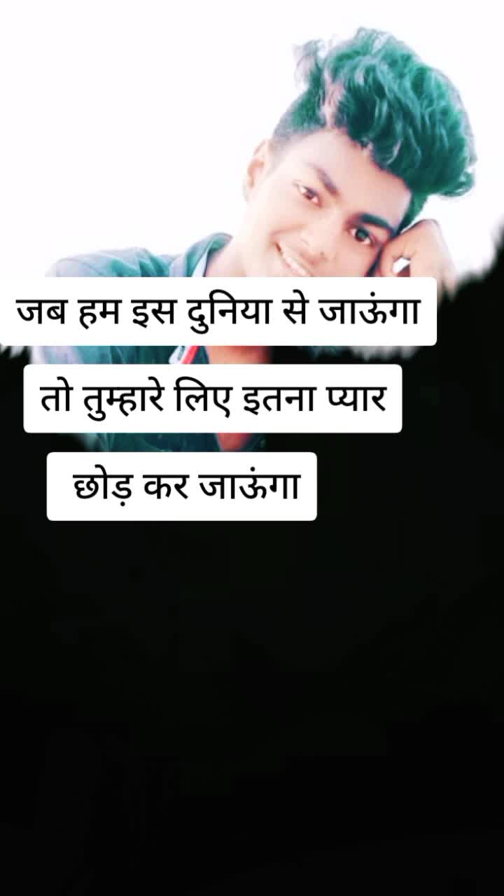 @DolaKumar665