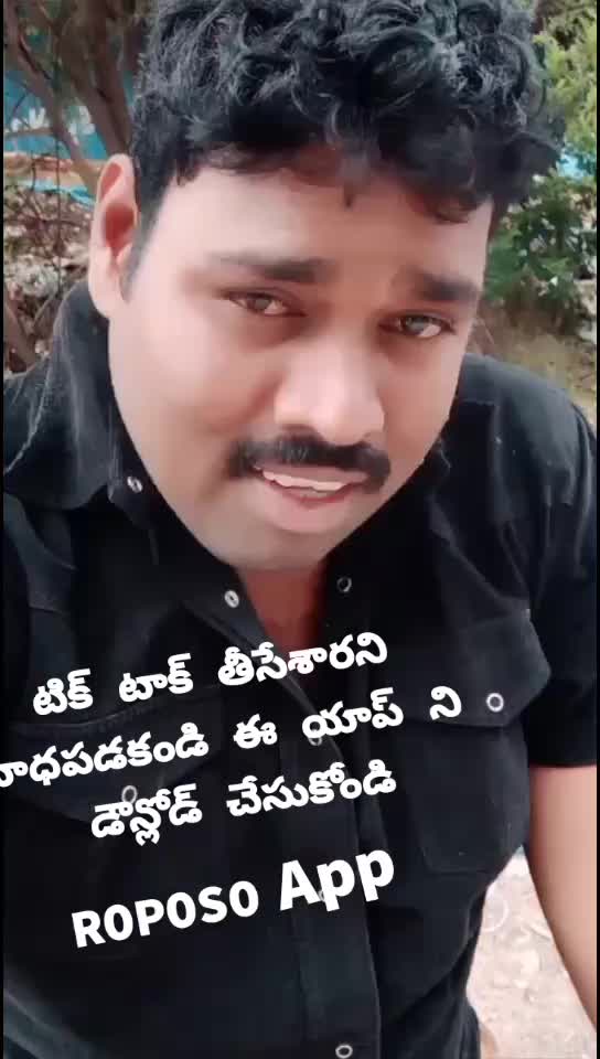 @🌹🌹మున్నా🌹🌹