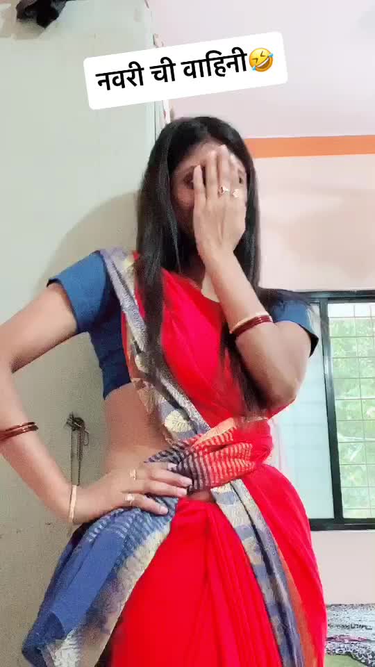 @Priyal Fanse