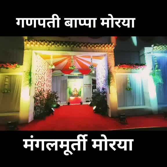 @Sanku Thakur