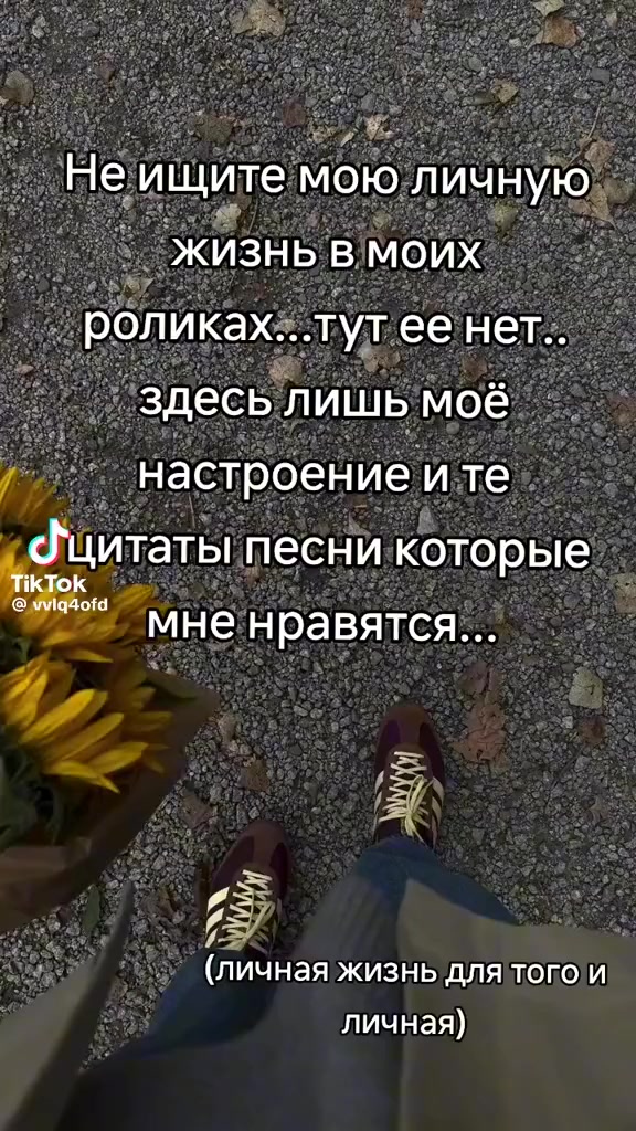 @ЕлЕнА