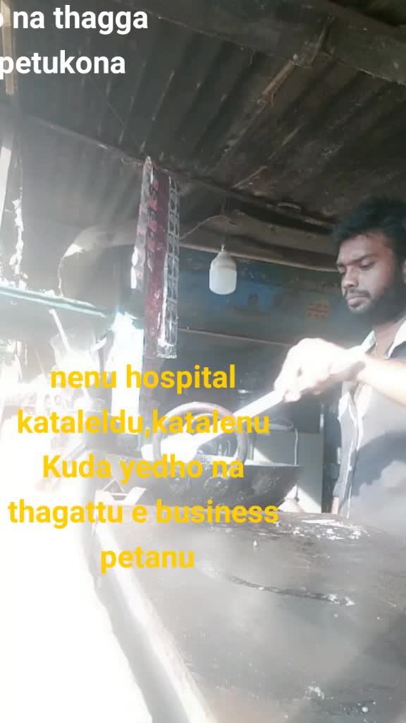 @pajarla.murari