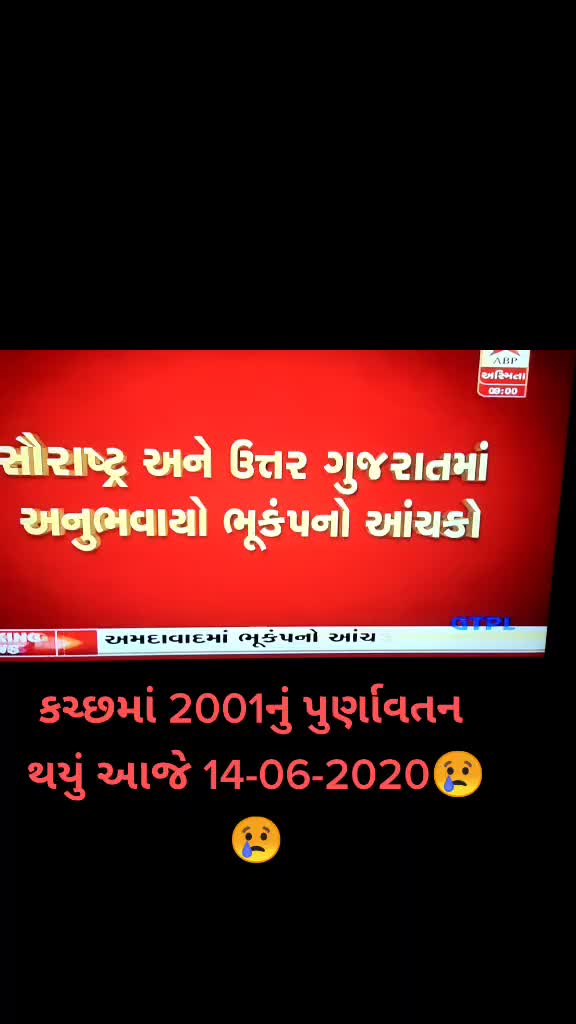 @S. Parmar