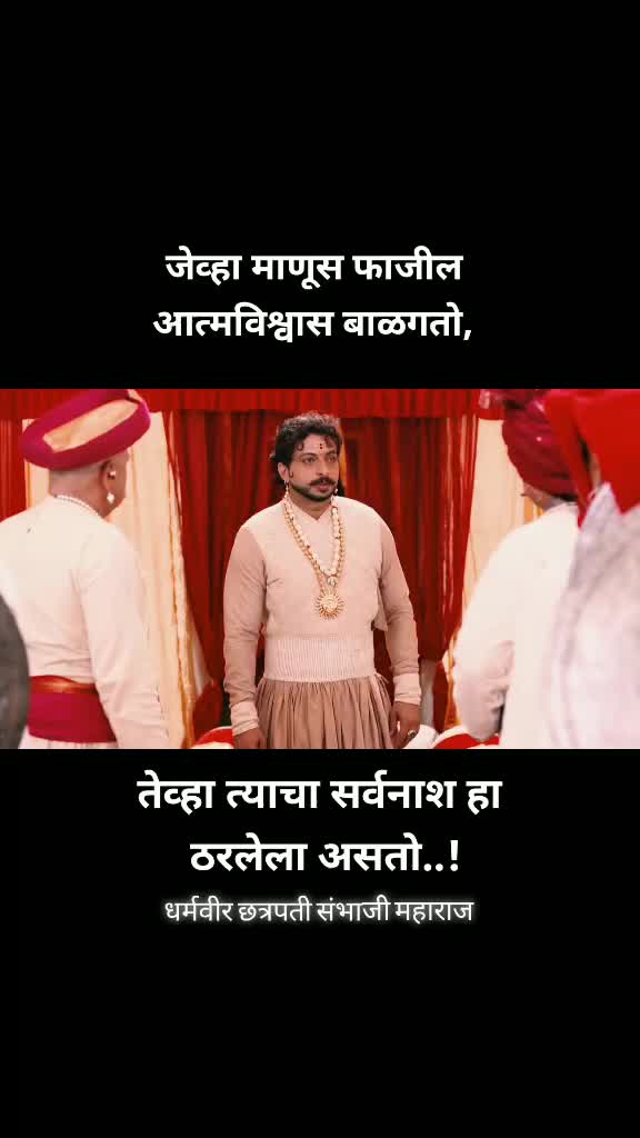@श्लोक dada mazire