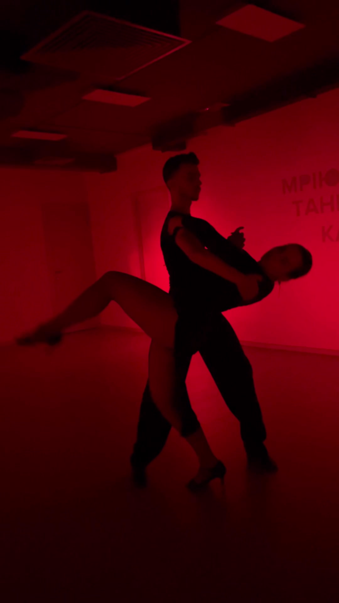 @Тренер Антон