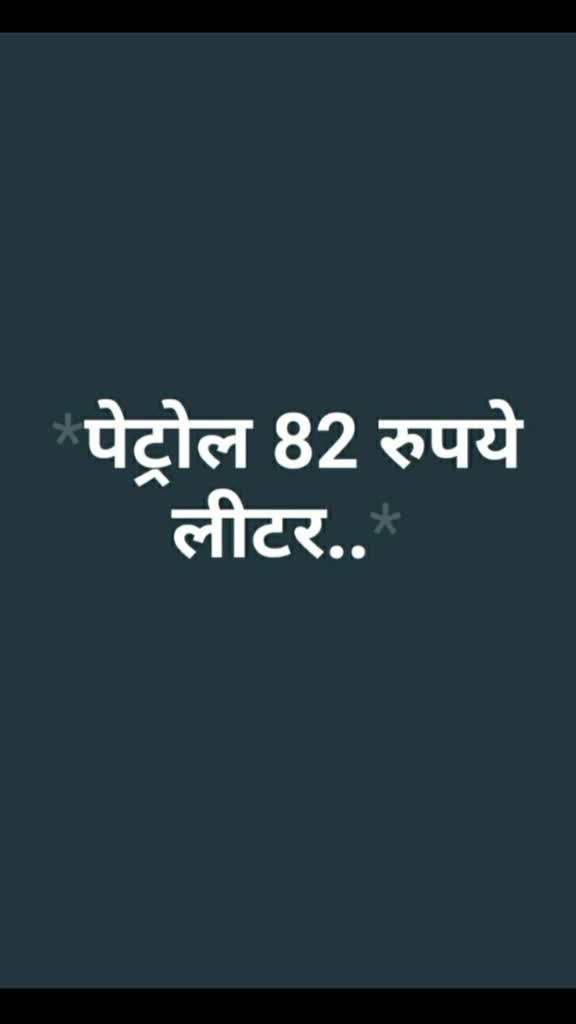 @आमिर सैफी