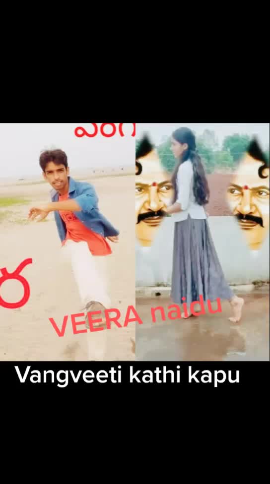 @use VEERA PSPK