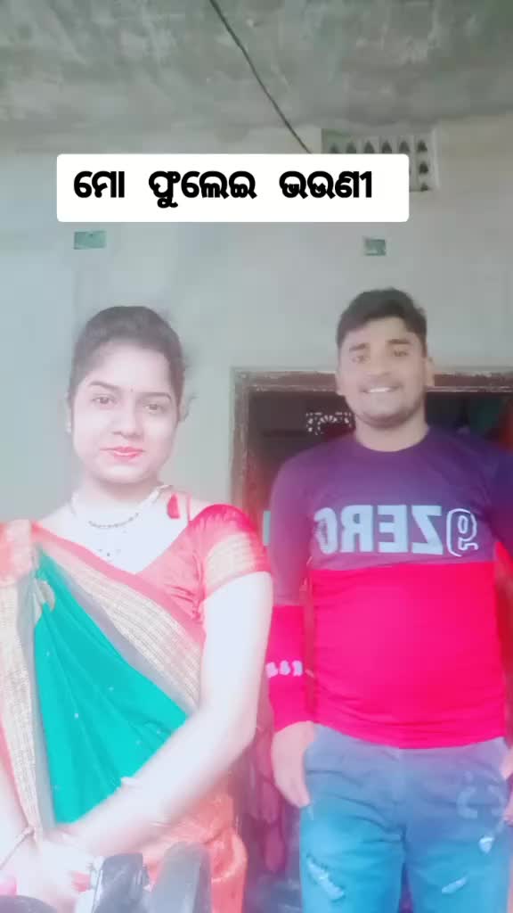 @Kanun pintu