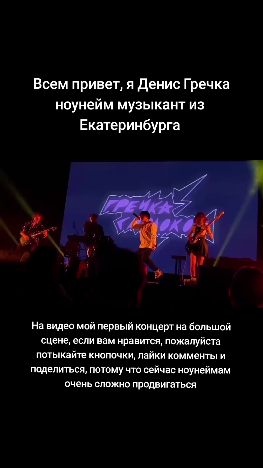 @тгк: Гречка с молоком