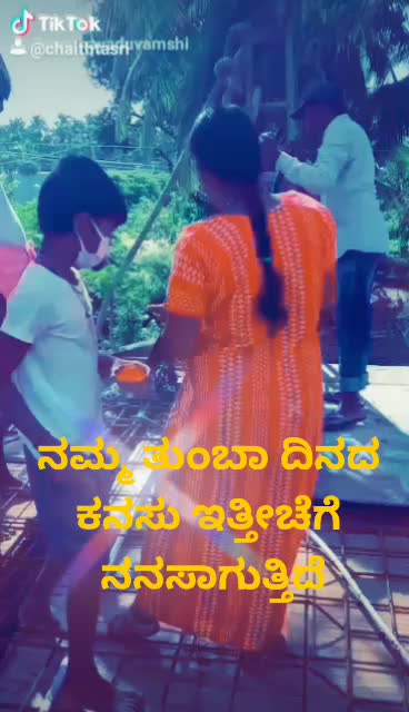 @chaithra Yadav