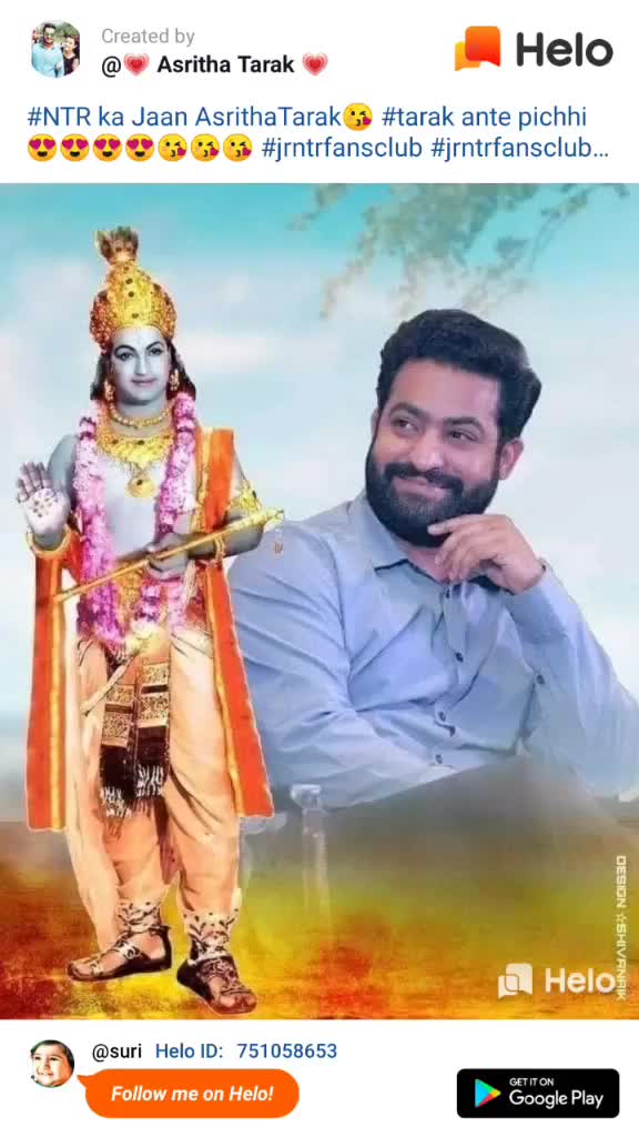 @Gutam Suri NTR fans