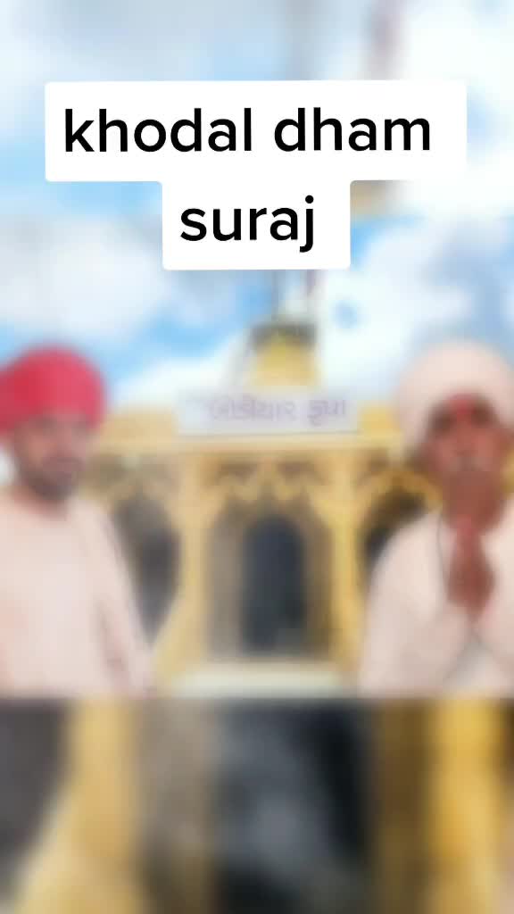 @Karan Suraj